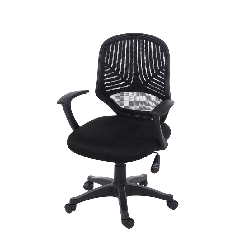 Home Office Chair In Black Mesh Back, Black Fabric Seat & Black Base